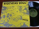 WOLFGANG DAUNER  RISCHKAS SOUL  rare GREEN BRAIN 72 NM