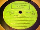 rare ROCKABILLY 78 acetate Unknown artist