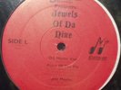 SEALED* Jewels Of Da Nine *RANDOM RAP* Real Scarce 1997
