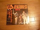 VENTURES 