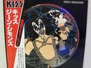 KISS GENE SIMMONS MEGA-RARE JAPAN ORIG PIC DISC w/OBI