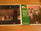 BEATLES 
