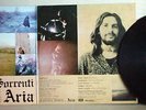 ALAN SORRENTI: ARIA - LP ITALIAN PROGRESSIVE 1972