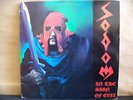 sodom 