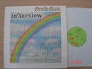 GENTLE GIANT   INTERVIEW - UK CHRYSALIS ALBUM 1976 MINT