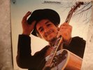 RARE ROCK BOB DYLAN NASHVILLE SKYLINE QUADRAPHONIC