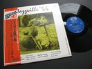 ROUSE-WATLINS GENE QUILL “JAZZVILLE ’56” DAWN UNPLAYED