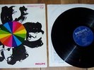 RO-D-YS Earnest Vocation 2nd LP 68 HOL Psych 