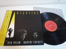 Bob Dylan Rupert Everett Hearts Of Fire Sample Jp LP