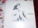 TENJO SAJIKI / TERAYAMA SHUJI /CARMEN MAKI PSYCH FOLK