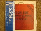 HANK MOBLEY-PECKIN' TIME BLUE NOTE 1574 JAPAN w/OBI nm