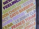 GIORGIO GASLINI Nuovi Sentimenti NEW FEELINGS LP