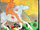 FLEETWOOD MAC - THEN PLAY ON V2 LP w/ ORIG COVER - EXC