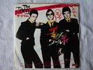 The Jam JAPAN 7