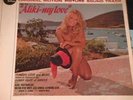 Aliki-My Love LP Soundtrack Manos Hadjidakis Cheesecake