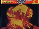 KISS-THE ORIGINALS-JAPAN 1st 3LP+OBI+STICKER,etc...