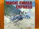 MAGIC CIRCLE EXPRESS RARE CADENCE-LYPSO REGGAE * Hear