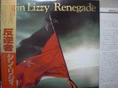 THIN LIZZY / RENEGADE - Japan w/obi