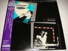 WALLINGTON HANK MOBLEY Blue Note 5045 5066 Japan KING