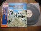Deep Purple In Rock JAPAN PRESS OBI RARE