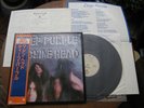 Deep Purple Machine Head JAPAN PRESS OBI RARE
