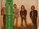 The Doors WAITING FOR THE SUN Stereo Japan LP w. Obi NM