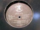 SHA-BAR Rare Indie Rap Random Prison LETHAL WEAPON OG