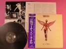 NIRVANA IN UTERO JAPAN PRESS LP w/OBI LIMITED EDITION