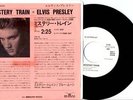 ELVIS PRESLEY JAPAN PRTD3076 Promo WHT,MYSTERY TRAIN,BL