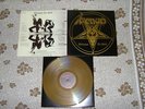Venom-Welcome To Hell _  180gr. GOLD VINYL