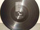 JOY DIVISION Unknown Pleasures 10-trck PICTURE VINYL LP