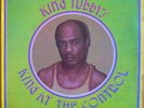 KING TUBBYS King At The Control dub LP VISTA SOUNDS