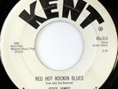 rare Rockabilly 45 JESSE JAMES on KENT Listen