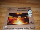 QUEEN  ABSOLUTELY ENTHUSIASTIC RARE  B/LEG DBL ALBUM