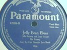 56) 78rpm MA RAINEY & HER GEORGIA BAND PARAMOUNT 12238