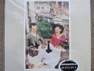 LED ZEPPELIN: PRESENCE CLASSIC RECORDS 200 GRAM SEALED