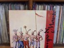 Campo Di Marte LP Italy Monster Progressive Psychedelic