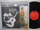 VICTOR UWAIFO SUKUSUKU ANYTIME AFRO PSYCH FUNK HILIFE?