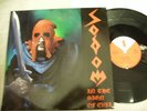 Sodom - In The Sign Of Evil - German vinyl mini LP