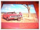 SHIRLEY THOMS SELF TITLED RARE RETRO HOLDEN FRONT COVER