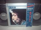 Bob Dylan / Gift Pack Japan ONLY LTD BOX 2LP OBI