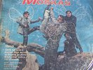 ROCK MEXICANO, LAS MOSKAS, VENUS, LP 12´, HECHO EN MÉXICO