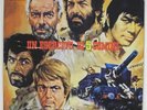 Un Esercito Di 5 Uomini ITALIAN OST Ennio Morricone NM
