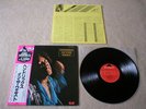 JIMI HENDRIX In The West JAPAN audiophile LP w/OBI *NM