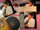 MICHAEL JACKSON THRILLER JAPAN LP w/OBI MASTER SOUND