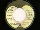 PAUL AND LINDA McCARTNEY Uncle Albert ALL RIGHTS LABEL