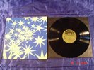 Cluster,II,Brain grün 1006  D,Foc,Krautrock Original,m-