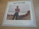 ANTOMAR Variety Is... LP on AMP RARE MODERN SOUL BOOGIE