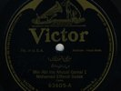 Mohamed Effendi Sadek Victor Arabic 78 RPM