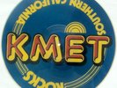 THE CARS Shake it Up LP picture disc Kmet logo on back